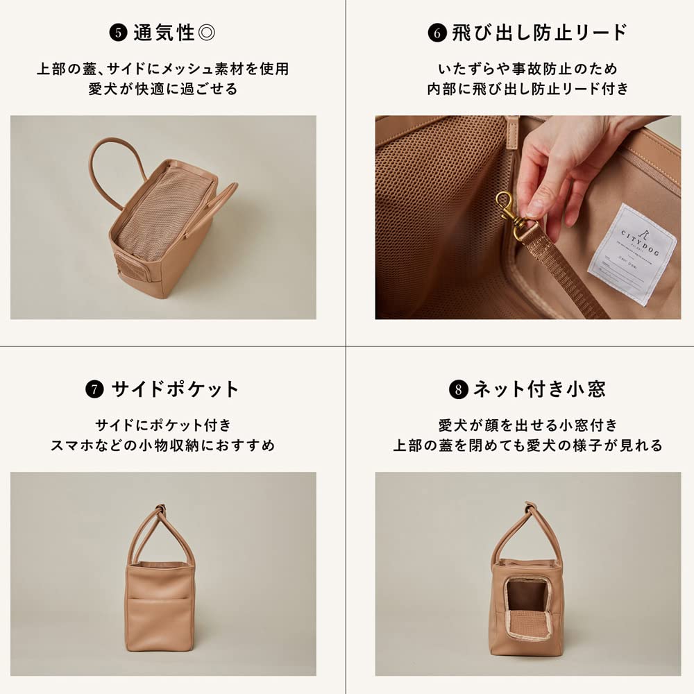 Amazon | [citydog/シティドッグ] シティトートキャリー ｜ 犬